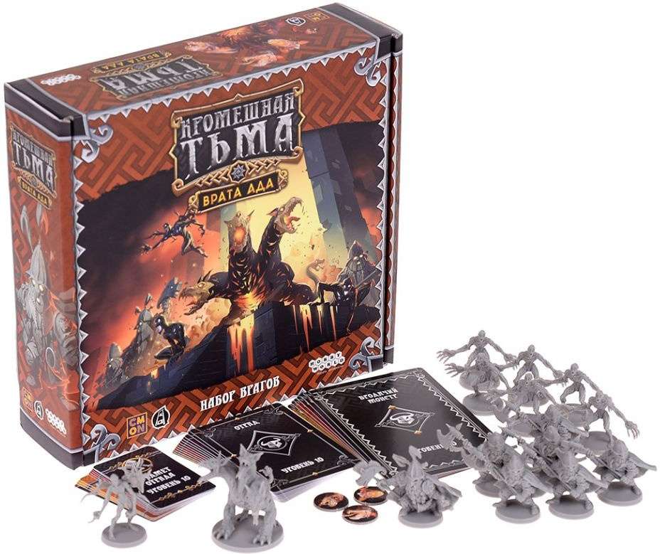 (EU) Настольная игра Hobby World Кромешная тьма: Преисподняя. Врата ада. Набор врагов (доп)