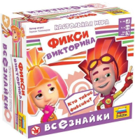 Настольная игра ZVEZDA Фикси викторина. Всезнайки., детская, ZV-8959