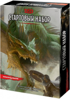 Ролевая игра Hobby World Dungeons & Dragons. Стартовый набор (Подземелья и драконы)(73600-R)