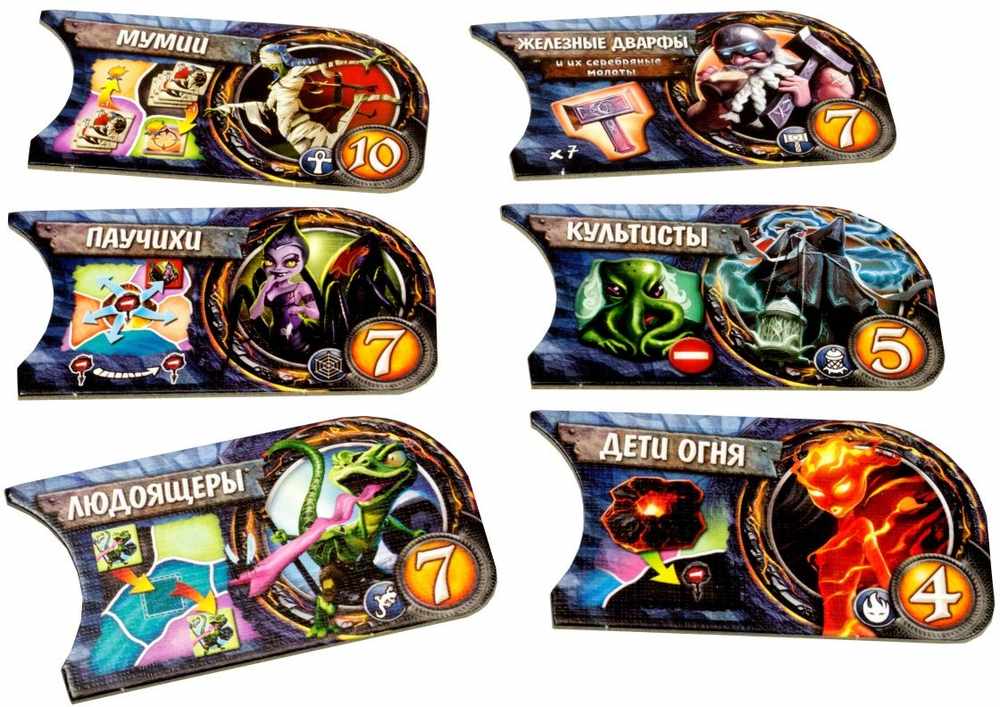 (EU) Настольная игра Hobby World Маленький Мир. Подземный мир