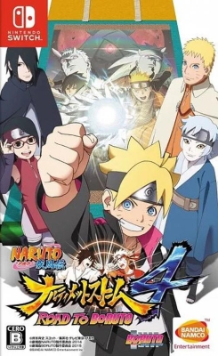 Игра Naruto Shippuden Ultimate Ninja Storm 4: Road to Boruto (Nintendo Switch, русская версия)