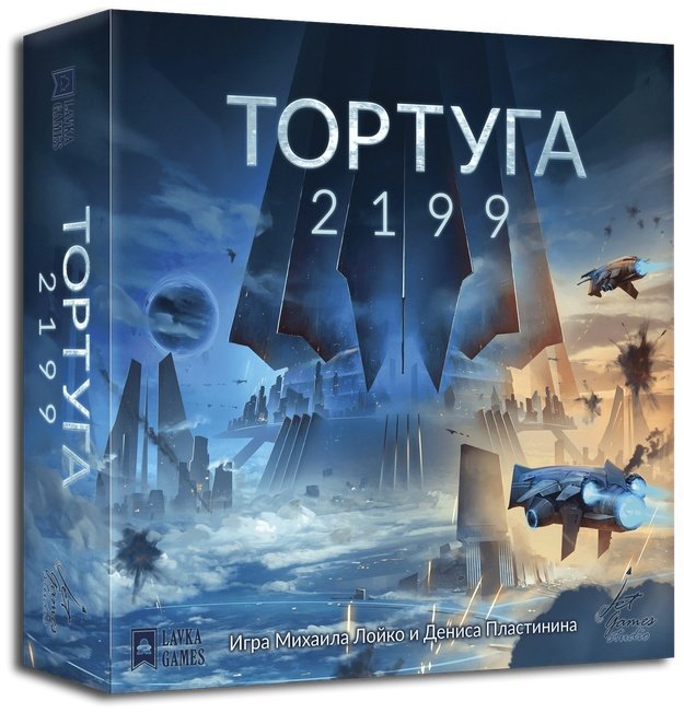(EU) Настольная игра Lavka Games Тортуга 2199