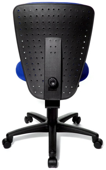 (EU) Детское кресло Topstar HIGH S´COOL, 241552523, Синее