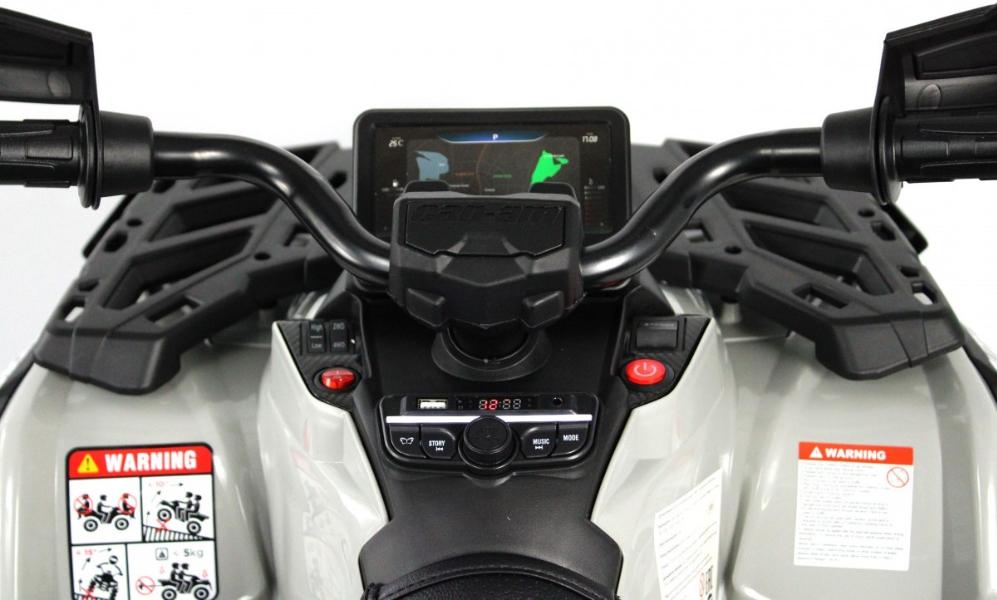 Детский электроквадроцикл RiverToys BRP Can-Am Outlander (Y888YY) серый