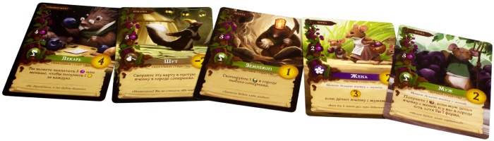 Настольная карточная игра Hobby World Эверделл (915276)