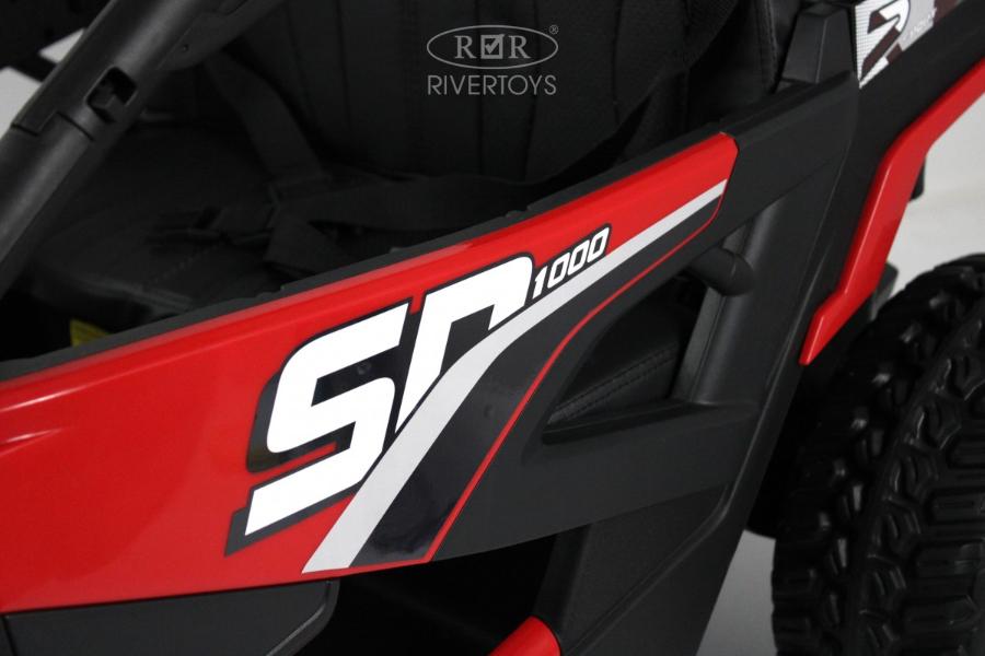 Детский электромобиль RiverToys C555CC красный