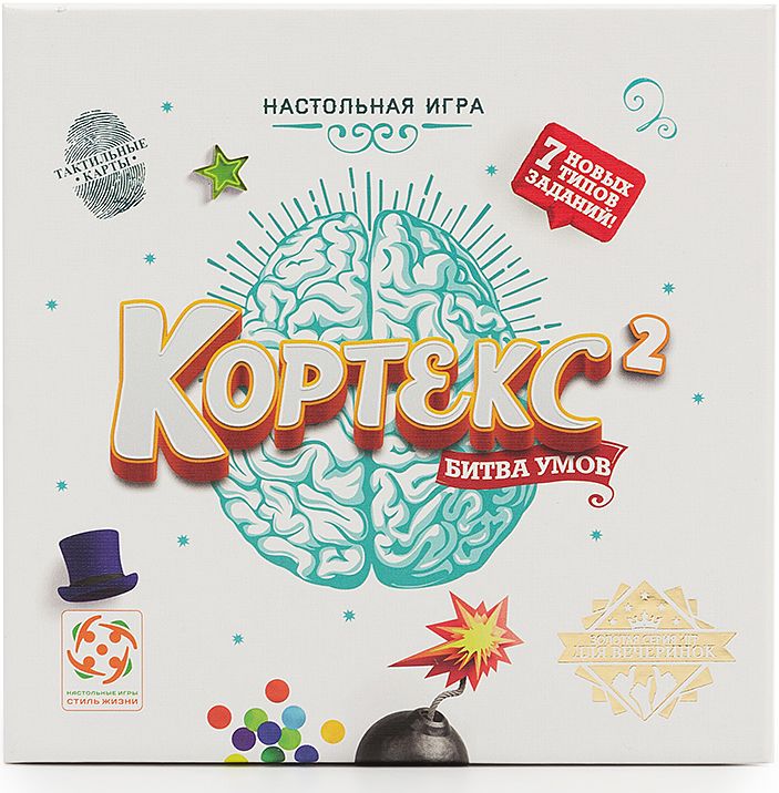 (EU) Настольная игра Стиль жизни Кортекс 2