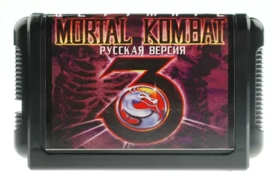 Картридж 16b Mortal Kombat 3 Ultimate (рус) SK