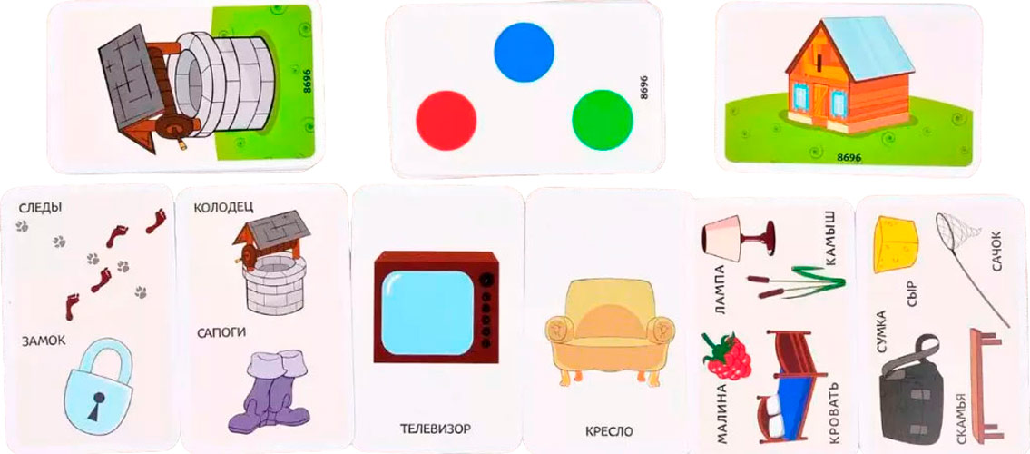 Настольная игра ZVEZDA Простоквашино: Читаем по слогам (Обучающая)(ZV-8696)