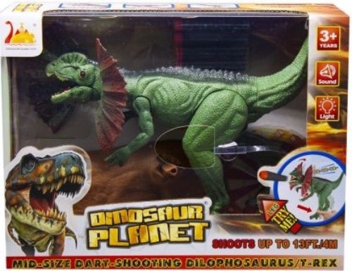 Интерактивный робот Dinosaurs'Island Toys динозавр Дилофозавр (RS6186)