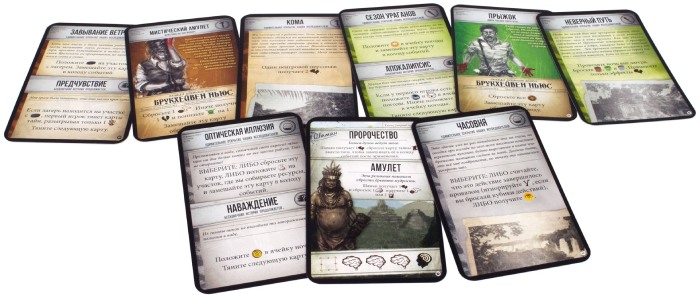 Настольная карточная игра Hobby World Робинзон Крузо: В поисках затерянного города (915316)