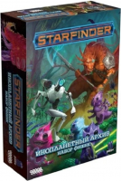 Настольная ролевая игра Hobby World Starfinder. Инопланетный архив: Набор фишек (915080)