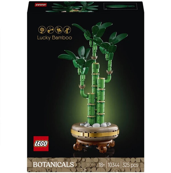 (EU) Конструктор LEGO Botanical Collection Счастливый бамбук (10344)