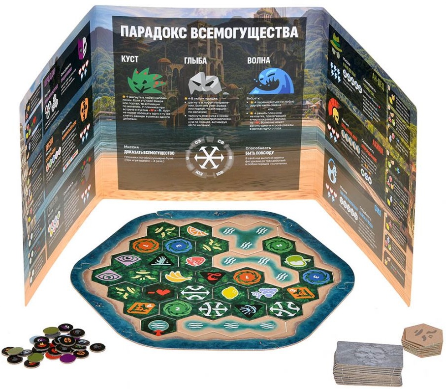 (EU) Настольная игра Hobby World Парадокс