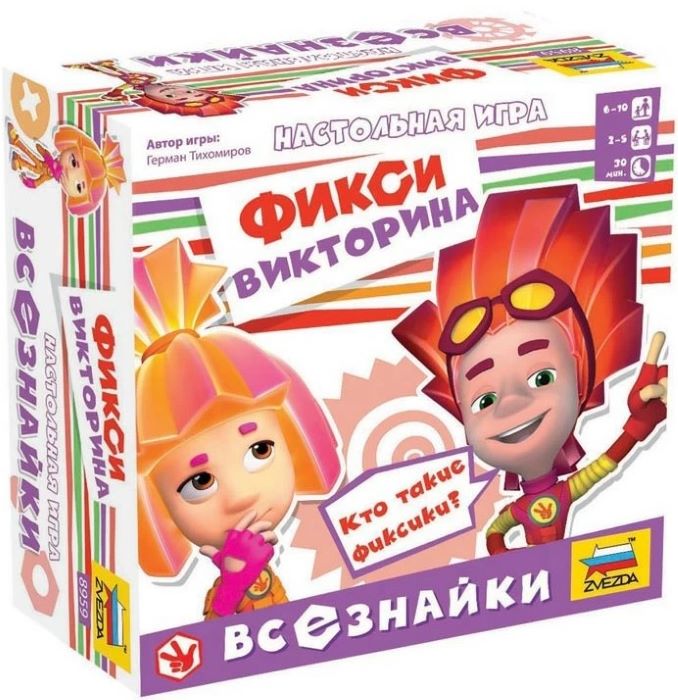 Настольная игра ZVEZDA Фикси викторина. Всезнайки., детская, ZV-8959