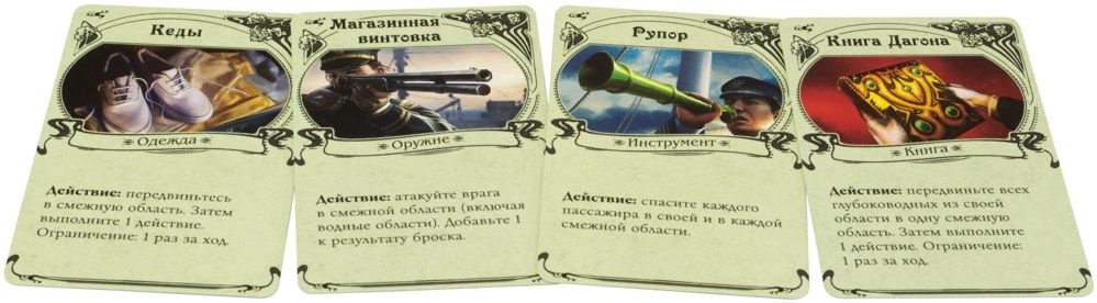 (EU) Настольная игра Hobby World Непостижимое