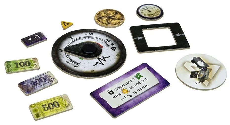 Настольная карточная игра Hobby World Зона: Тайны Чернобыля (915279)