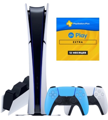 Sony PlayStation 5 Slim Digital (PS5 Slim, EU) + 2 геймпад (звездный синий) + PS Plus Extra + EA Play на 1 год (тур.) + зарядная станция