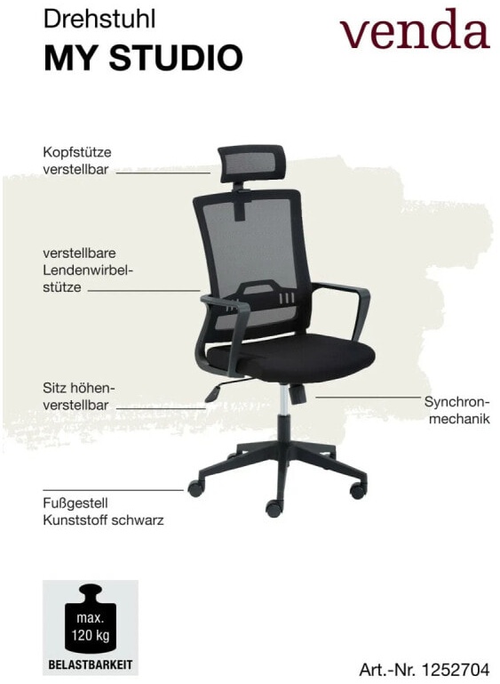 (EU) Офисное кресло Venda MYSTUDIO, 241552456, Чёрное