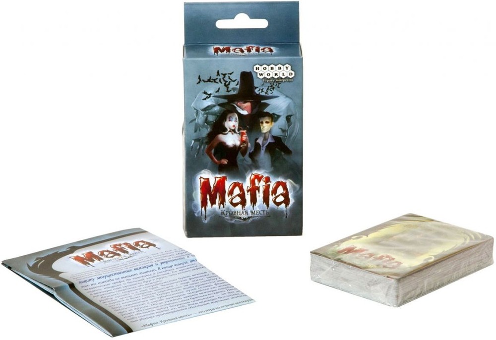 (EU) Настольная игра Hobby World Мафия: Кровная месть. Компактная версия