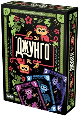(EU) Настольная игра Hobby World Джунго