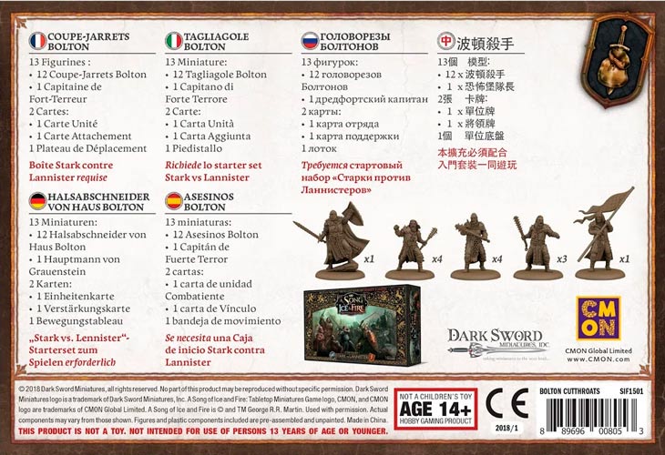 Настольная игра Hobby World Песнь льда и огня: Головорезы Болтонов (SIF1501)