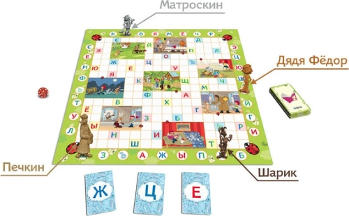 Настольная игра ZVEZDA Простоквашино (Азбука обучающая) (ZV-8672)