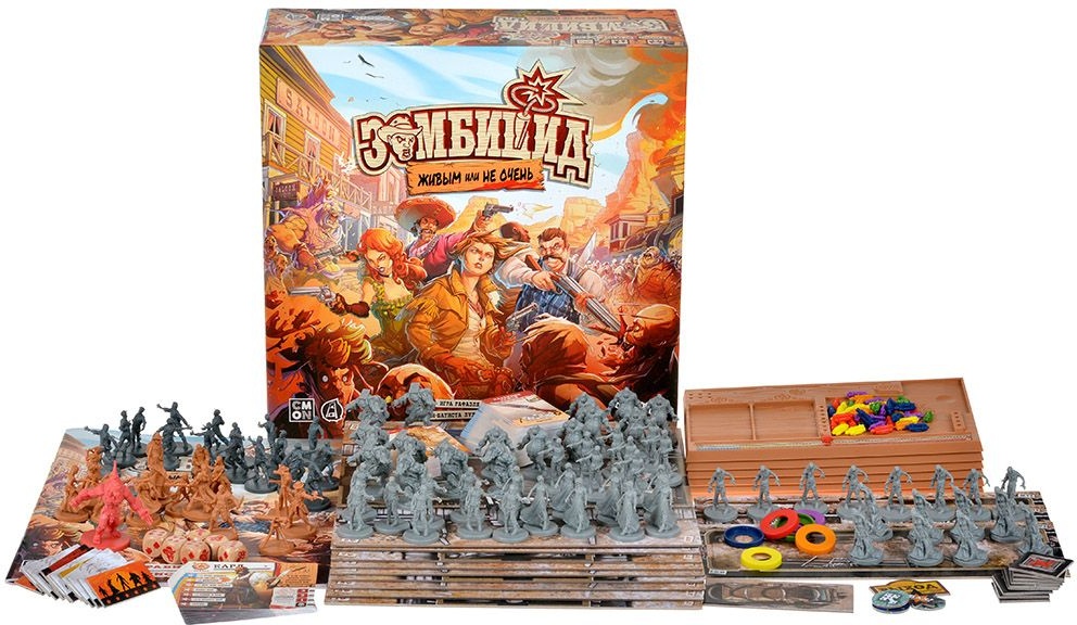 (EU) Настоьная игра Hobby World Зомбицид: Живым или не очень