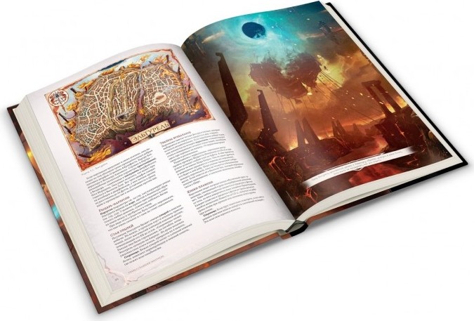 Ролевая игра Hobby World Dungeons & Dragons. Врата Балдура: Нисхождение в Авернус (73622-R)