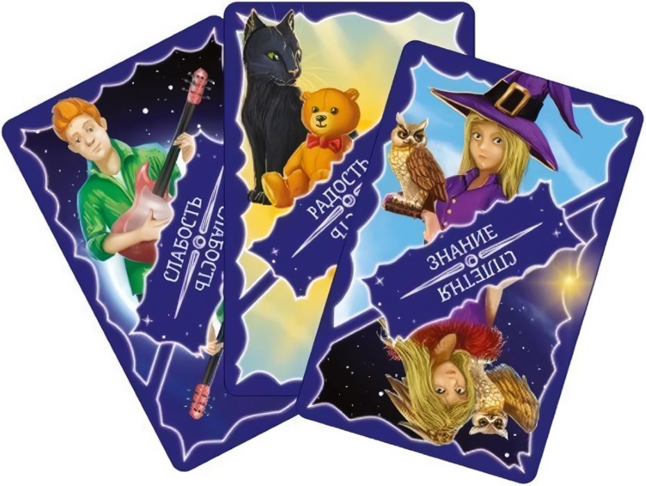 Настольная игра ZVEZDA Ведьмочки, для компании, ZV-8711