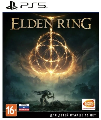 Игра Elden Ring (PS5, русская версия)