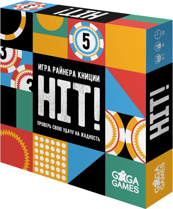 

(EU) Настольная игра GaGa Games Хит!