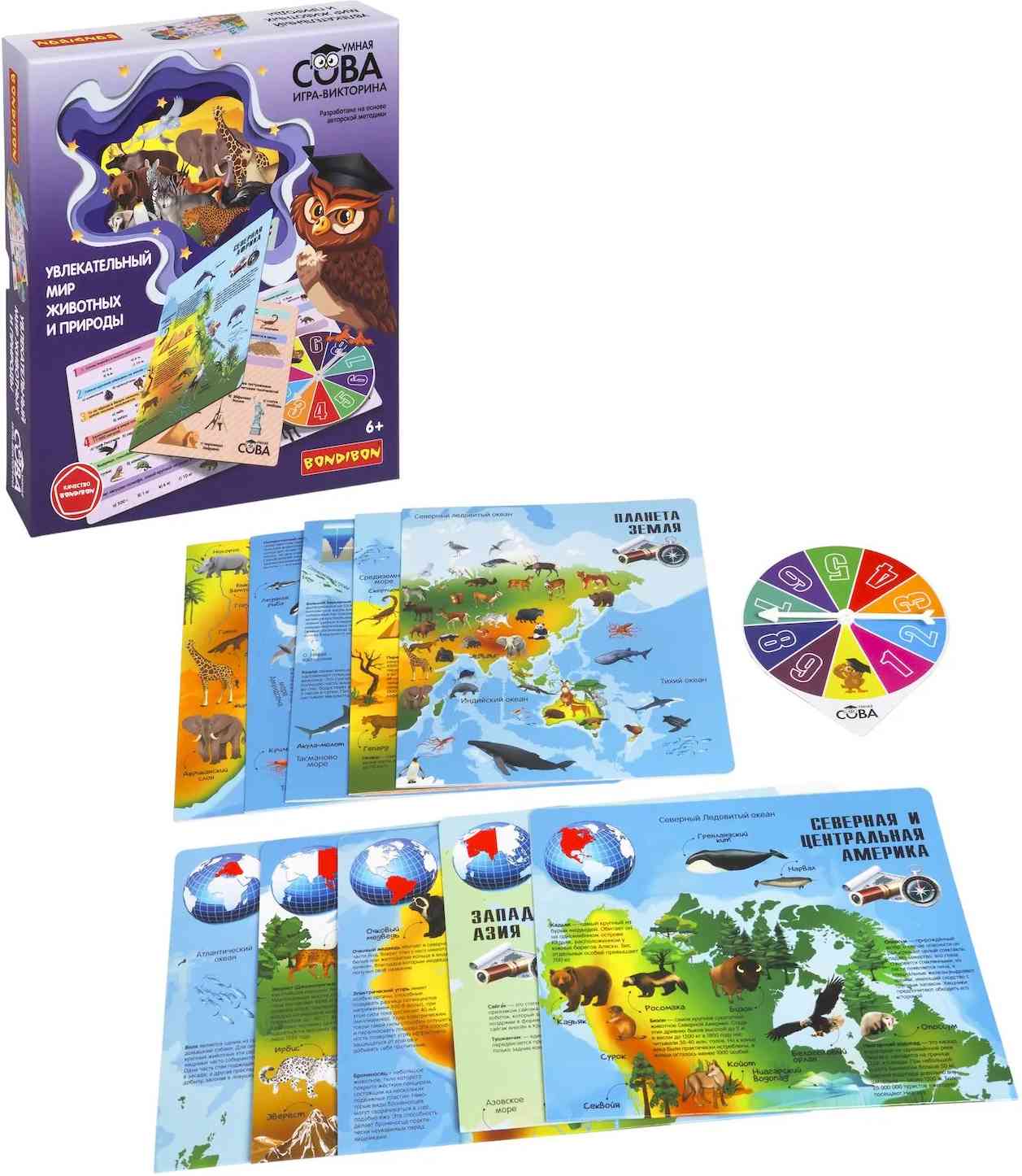 (EU) Настольная игра Bondibon Игра-викторина Умная Сова «Увлекательный мир животных и природы»