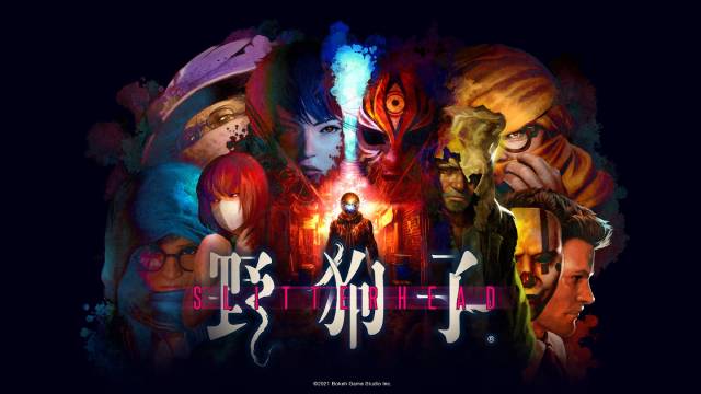 Подробности об игре Slitterhead Day 1 Edition на PS5 — Дата выхода, Предзаказ