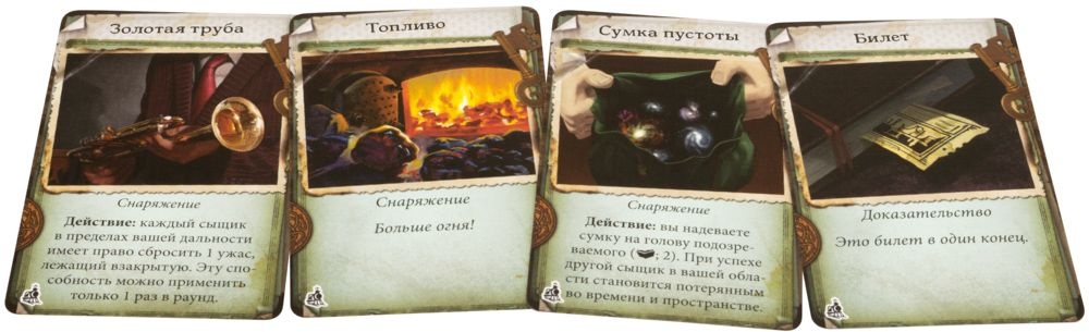 (EU) Настольная игра Hobby World Особняки безумия. Вторая редакция: Зловещие путешествия (доп)