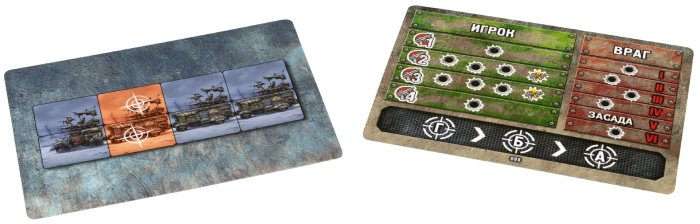 Настольная карточная игра Hobby World Погоня за "Авророй" (915308)