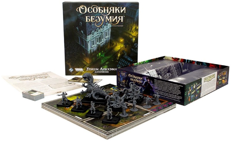 Настольная карточная игра Hobby World Особняки безумия. Вторая редакция: Улицы Аркхэма (915261)