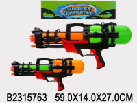 Оружие водное цвет в ассорт., B2315763