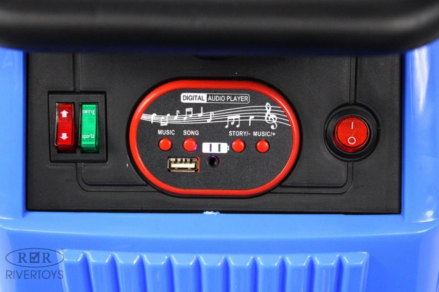 Детский электромобиль RiverToys трактор-погрузчик C004MC синий