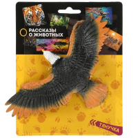 Игрушка пластизоль тянучка Играем Вместе Орлан 19*12*2см на карт. (русс. уп.) в кор.2*120шт W6328-408