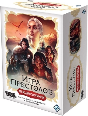 (EU) Настольная игра Hobby World Игра престолов: Меж двух королей