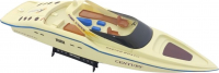 Радиоуправляемая модель Double Horse Катер Super Power Century