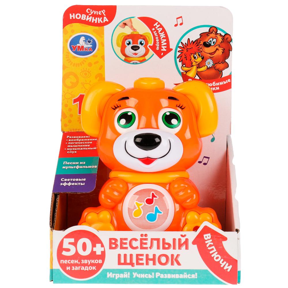 Веселый щенок 50 песен,звуков,загадок свет. Умка в кор.60шт HT1195-R