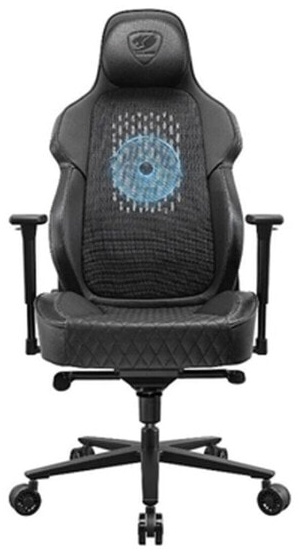 (EU) Игровое кресло Cougar Nxsys Aero, 221417391, Чёрное