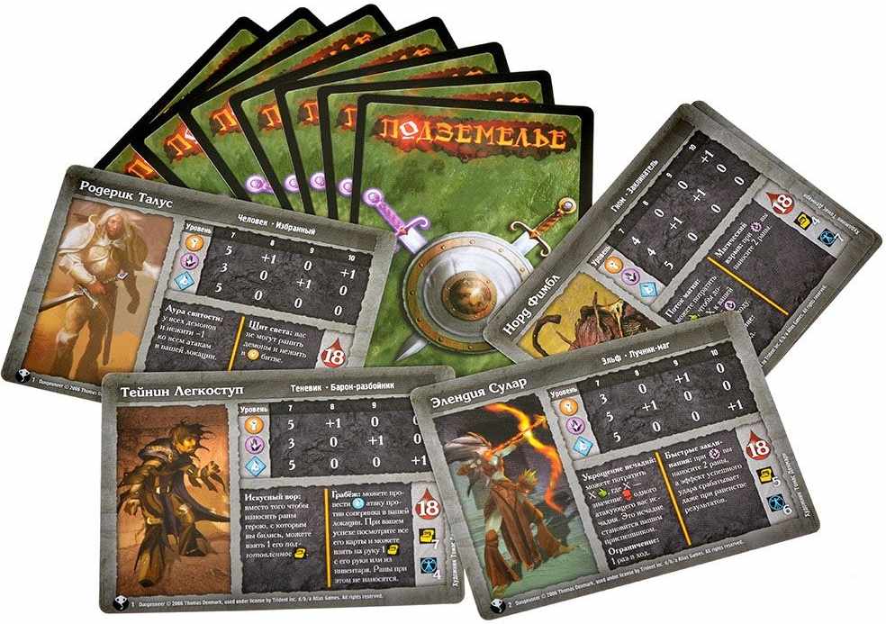 (EU) Настольная игра Hobby World Подземелье: Зов Повелителя мёртвых