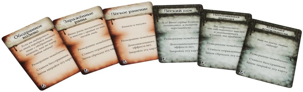 (EU) Настольная игра Hobby World Особняки безумия. Вторая редакция: Путь змеи (доп)