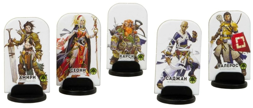 Настольная карточная игра Hobby World Pathfinder: Базовый набор (915250)