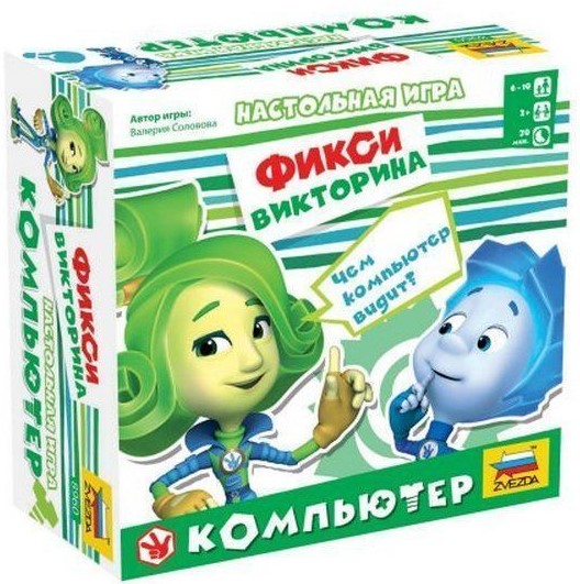 Настольная игра ZVEZDA Фикси викторина. Компьютер. , детская, ZV-8960