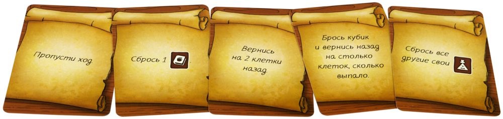 (EU) Настоьная игра Hobby World Гравити Фолз: Спасти Пухлю
