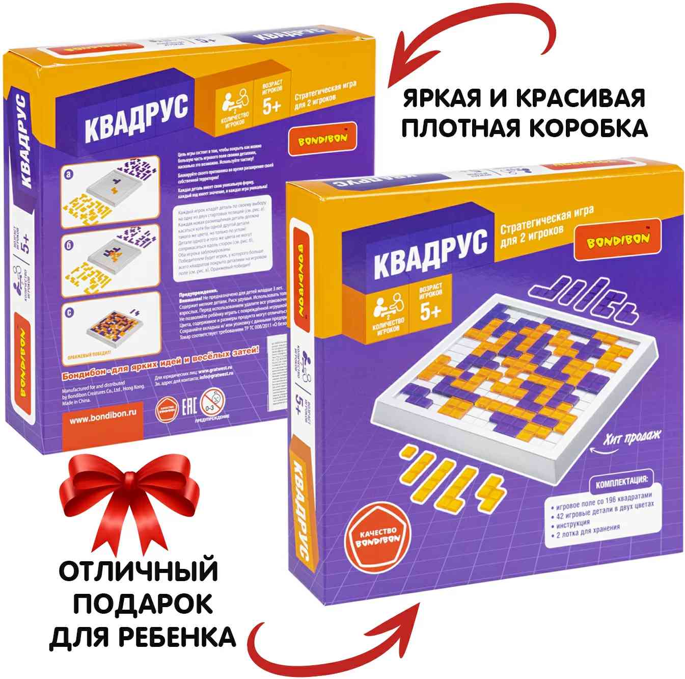 (EU) Настольная игра Bondibon Квадрус